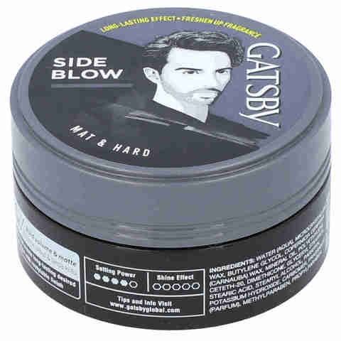 Gatsby Styling Wax 75g - Mat & Hard